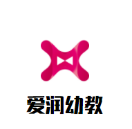 愛潤幼教加盟