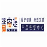 普睿媞產(chǎn)后恢復(fù)中心加盟