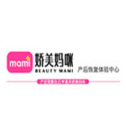 嬌美媽咪加盟