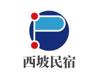 西坡民宿酒店加盟