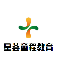 星薈童程教育加盟