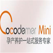 Cocodemer產(chǎn)后修復(fù)加盟