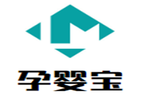 孕嬰寶母嬰生活館加盟