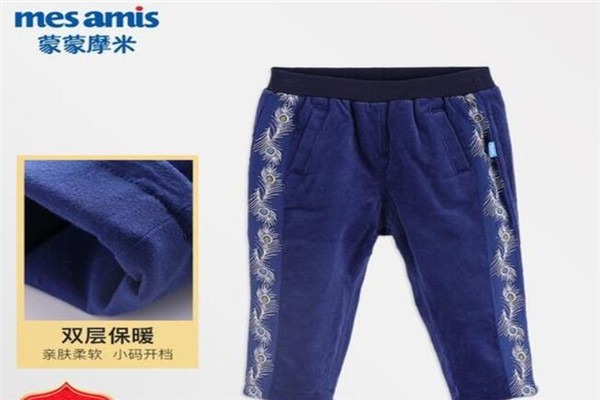 蒙蒙摩米童裝加盟