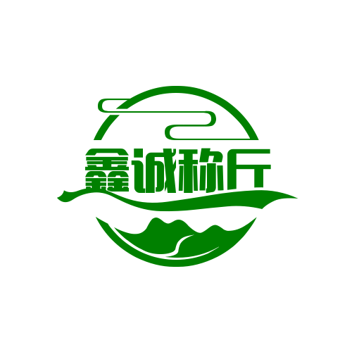 澄海鑫誠稱斤玩具加盟