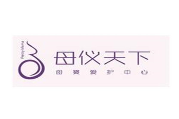 母儀天下月子會(huì)所加盟