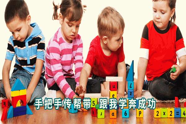 上海進出口玩具加盟