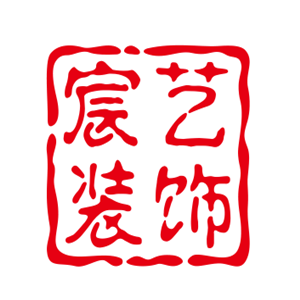 宸藝裝飾加盟