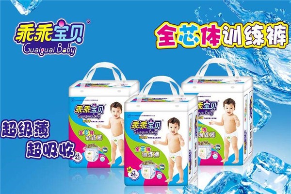 乖乖寶貝母嬰用品加盟