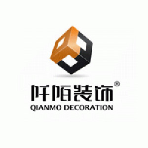 阡陌裝飾加盟