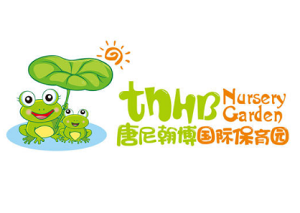 唐尼翰博國(guó)際保育園加盟