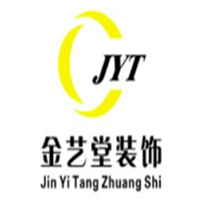 金藝堂裝飾加盟