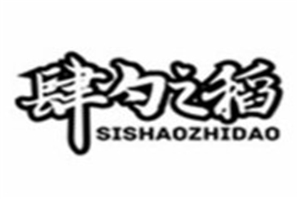 肆勺之稻炒飯加盟