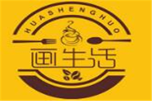 畫(huà)生活炒飯小姐加盟