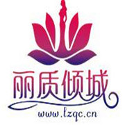 麗質(zhì)傾城產(chǎn)后修復(fù)加盟