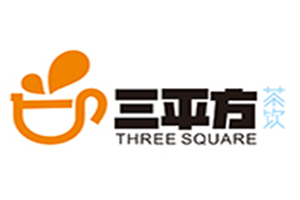 三平方奶茶加盟