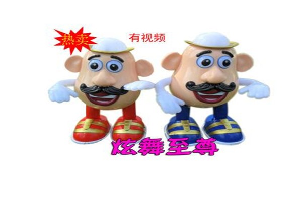 亮童玩具加盟