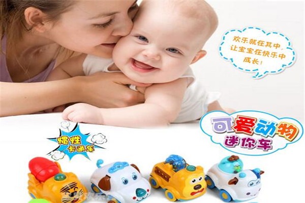 亮童玩具加盟
