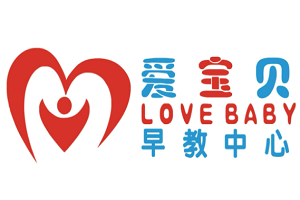 愛寶貝早教加盟