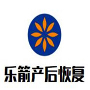 樂箭產(chǎn)后恢復加盟