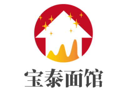 寶泰面館加盟
