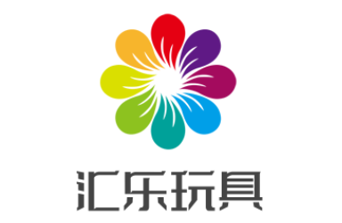 匯樂玩具加盟
