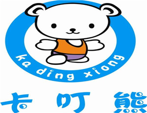 卡叮熊童裝加盟