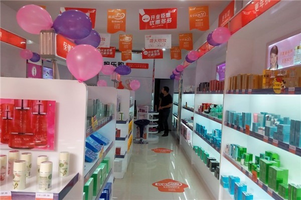 媽樂購個人護理店加盟