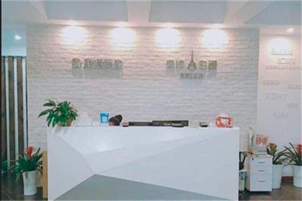 貝拉田園產(chǎn)后修復加盟