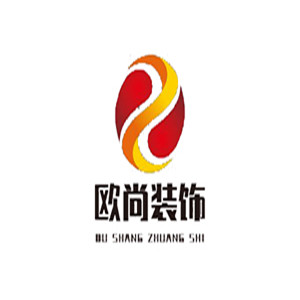 歐尚裝飾加盟