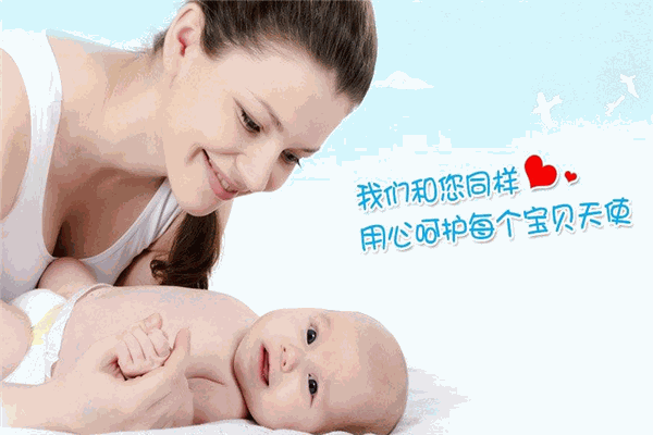 幫你幫我家政加盟