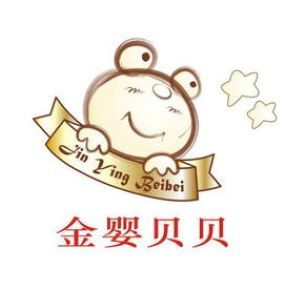 金嬰貝貝嬰兒用品加盟