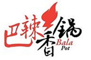 巴辣香鍋加盟