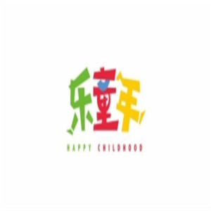天津樂童年母嬰用品加盟