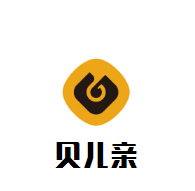 貝兒親母嬰生活館加盟