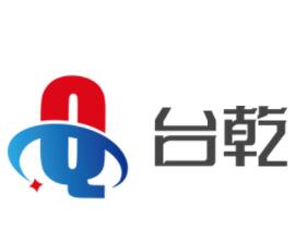 臺(tái)乾月子餐加盟