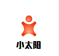 小太陽孕嬰生活館加盟