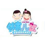 鄰家兒女嬰幼兒游泳館加盟