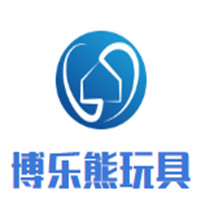 博樂熊玩具加盟
