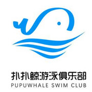 撲撲鯨親子游泳中心加盟