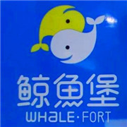 鯨魚堡水育早教加盟