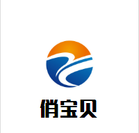 俏寶貝母嬰生活館加盟