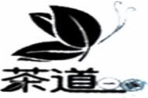 茶道一族加盟
