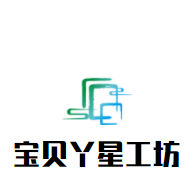 寶貝丫星工坊加盟