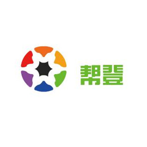 幫登童鞋加盟