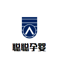 聰聰孕嬰生活館加盟