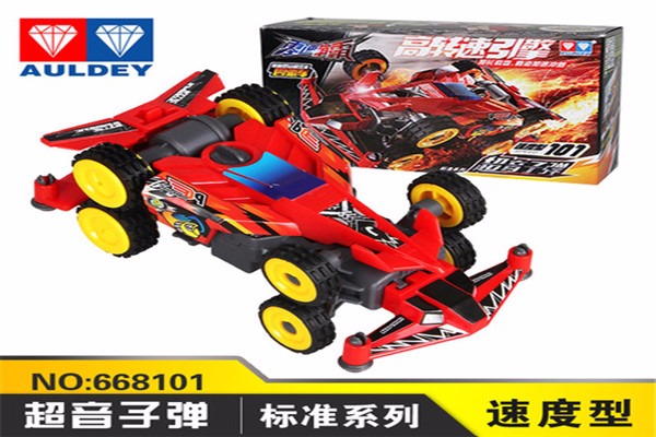 奧迪雙鉆兒童玩具加盟