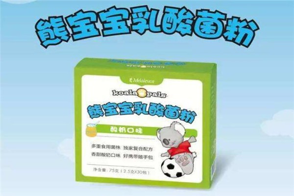 熊寶寶乳酸菌粉加盟