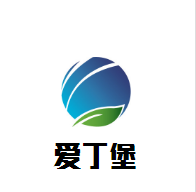 愛丁堡母嬰生活館加盟