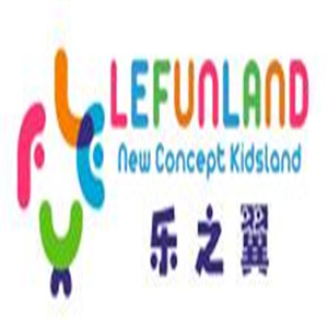 樂之翼室內(nèi)兒童樂園加盟